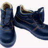 Anaps Trailand-Safety-Boot